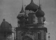 Фото История гражданской войны