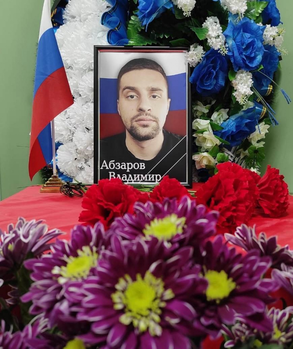 На Украине погиб мобилизованный житель Волосовского района Ленобласти Владимир Абзаров