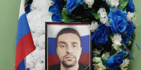 На Украине погиб мобилизованный житель Волосовского района Ленобласти Владимир Абзаров