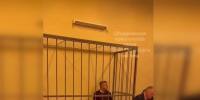 Замглавы НИИ вакцин и сывороток встретит Новый год за решеткой из-за дела о взятке в 30 млн Замглавы НИИ вакцин и сывороток встретит Новый год за решеткой из-за дела о взятке в 30 млн