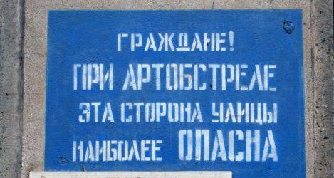 Концерты, выставки, экскурсии и салют: какие мероприятия пройдут в Петербурге в годовщину снятия блокады в 2023 Концерты, выставки, экскурсии и салют: какие мероприятия пройдут в Петербурге в годовщину снятия блокады в 2023