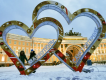 Инсталляцию «Два сердца» с Дворцовой площади демонтируют