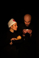 Расстрашка