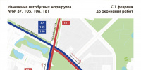 В Петербурге изменят маршруты автобусов №37, 105, 106 и 181