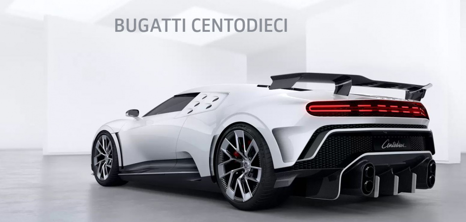 Роналду купил редкий Bugatti за 8 млн евро