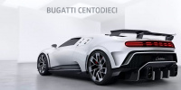 Роналду купил редкий Bugatti за 8 млн евро