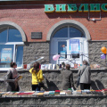 Библиотека №8 Приморского района