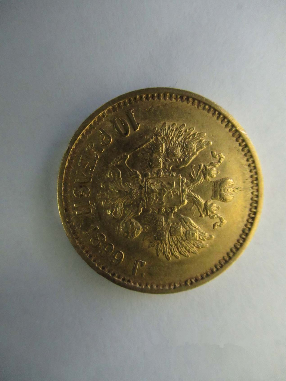 Петербурженка пыталась незаконно вывезти старинные монеты в Турцию