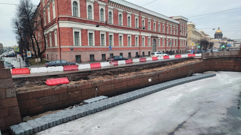 В Петербурге стартовал ремонт набережной Мойки
