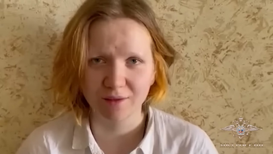 Обвиняемая в теракте в кафе Петербурга Дарья Трепова заявила, что сожалеет о произошедшем 