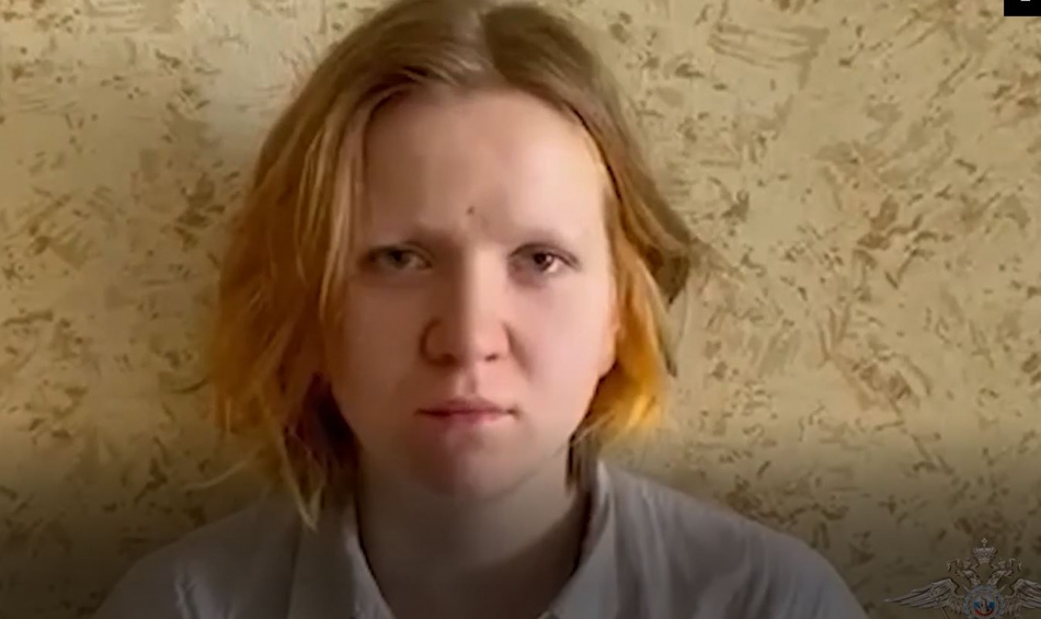 "Можно я попозже расскажу": МВД опубликовало видео с задержанной Дарьей Треповой, подозреваемой во взрыве в кафе Петербурга