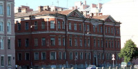 Расселенный дом на Фонтанке продадут на аукционе за 120 млн рублей Расселенный дом на Фонтанке продадут на аукционе за 120 млн рублей
