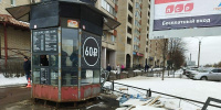 В пяти районах Петербурга снесли более 20 незаконных торговых павильонов