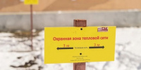 «ТЭК СПб» установил таблички на игровых площадках возле своих теплосетей в Петербурге