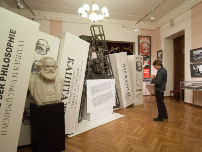 Фото Ночь музеев 2023 в Музее политической истории России
