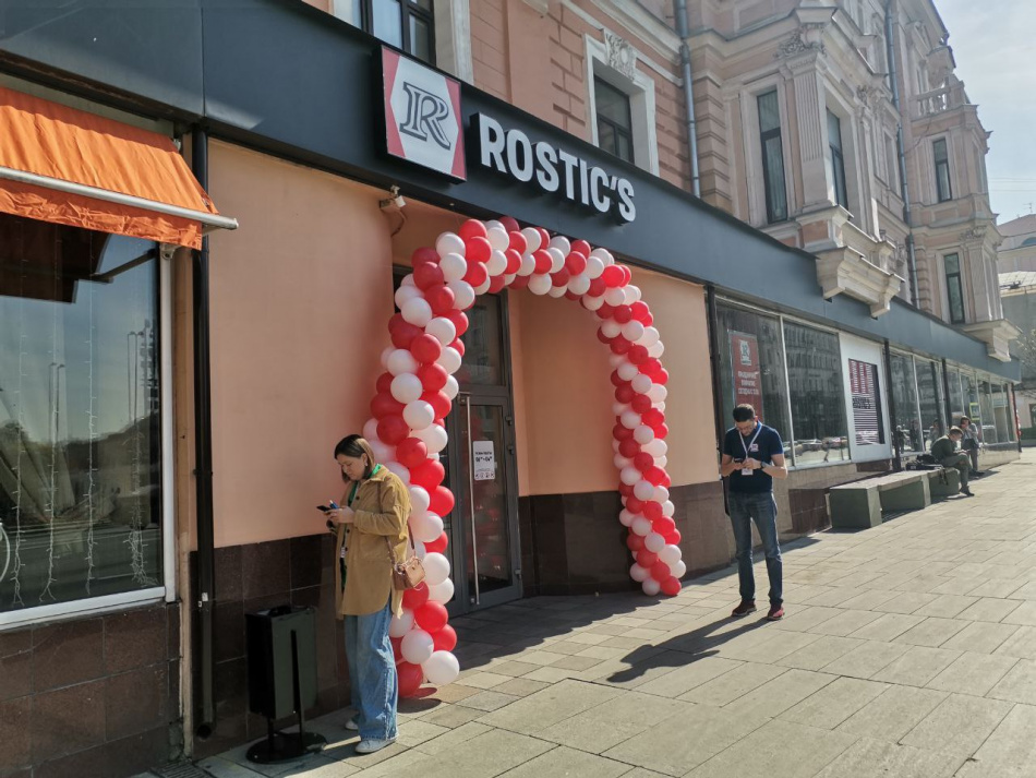 Все точки KFC в Петербурге переименуют в Rostic's до конца 2023 года