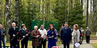 В Ленобласти перезахоронили останки 197 солдат