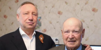 Беглов поздравил 95-летнего ветерана Володина с Днем Победы
