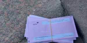 В Петроградском районе Петербурга заметили разбросанные квитанции ЖКХ с личными данными горожан