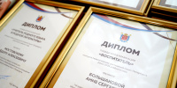 Беглов наградил лучших петербургских педагогов