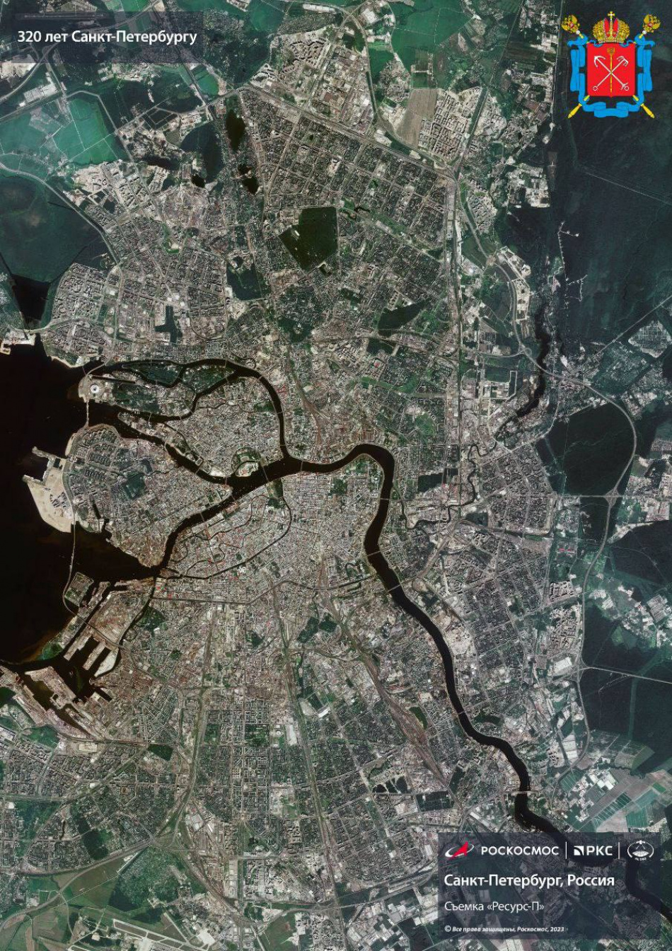 Роскосмос показал снимок Петербурга с космического аппарата