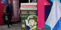 180 миллионов потратят власти Петербурга на рекламу контрактной службы
