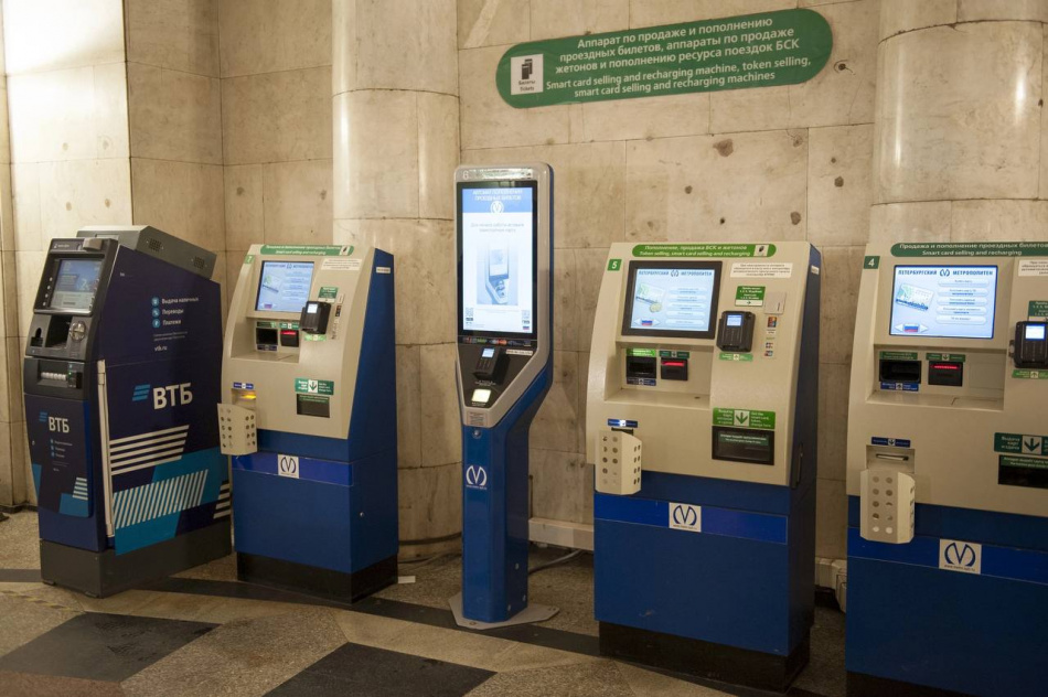 В петербургском метро установили 34 новых автомата по продаже проездных билетов