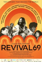 Revival 69: Возвращение легенды