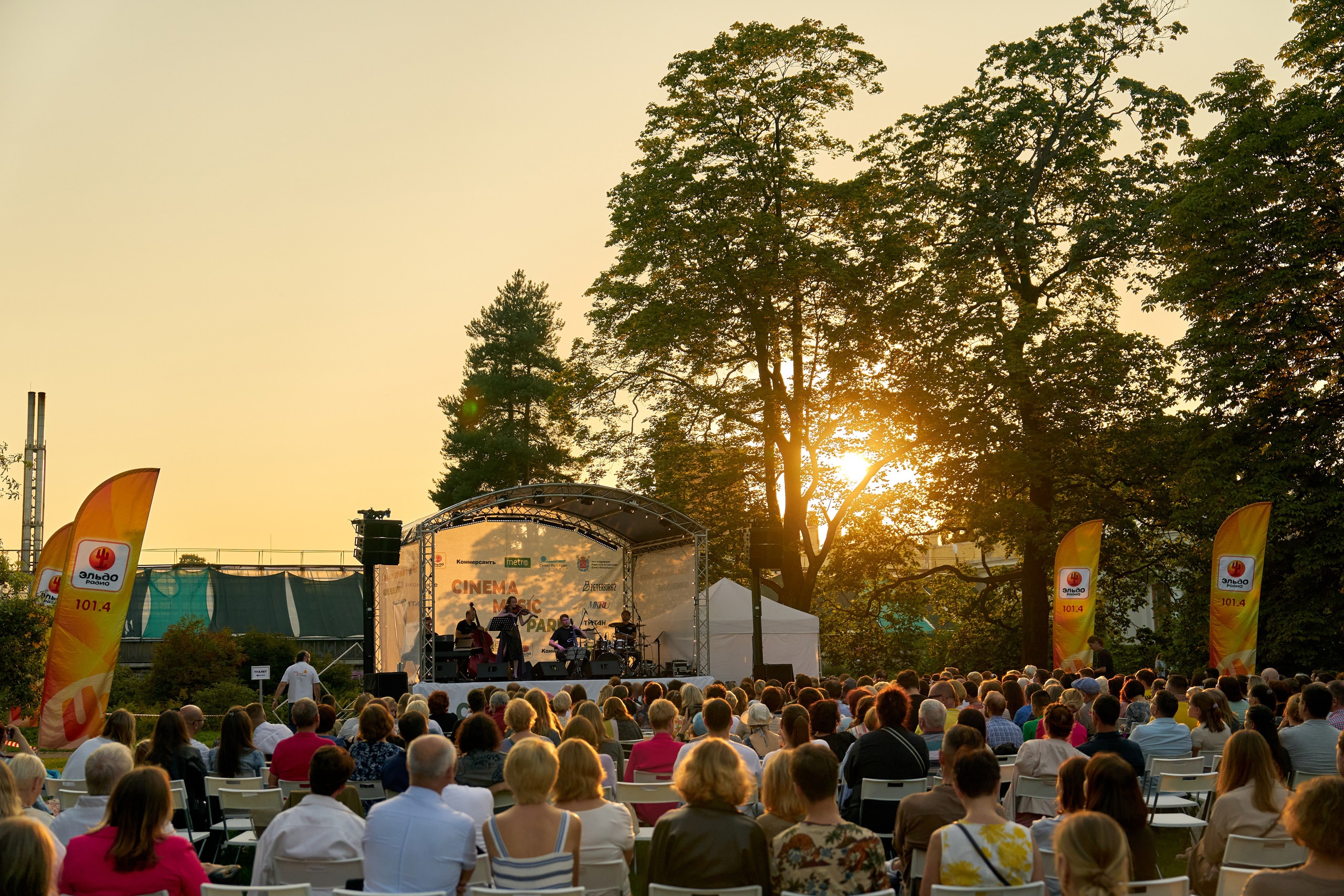 Фестиваль Summer Music Park 2023 Ботанический сад Петра Великого БИН РАН  ул. Профессора Попова, д. 2. - 8 июля 2023 г.