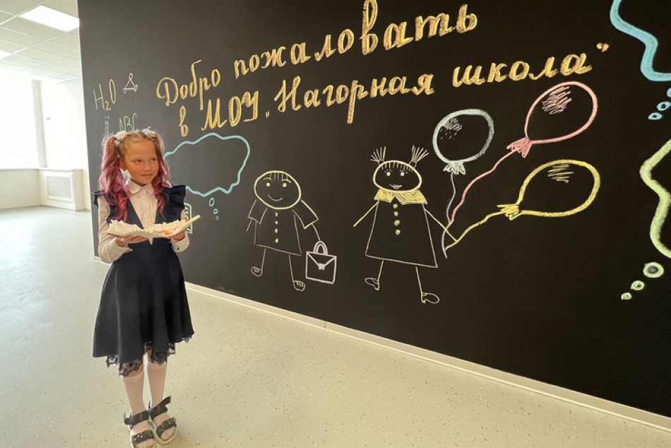 В Малом Карлино откроется детский сад на 240 мест и школа на 450 мест