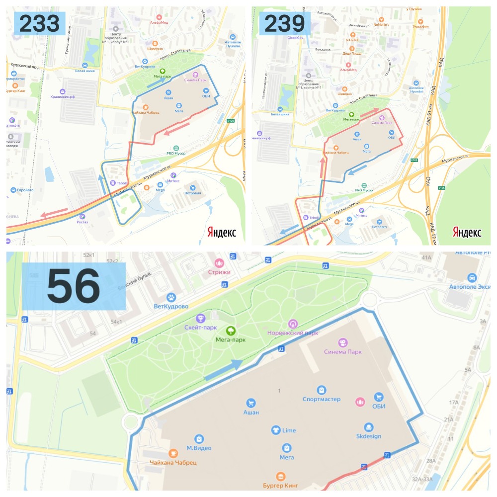 Около ТРЦ «Мега Дыбенко» изменятся трассы автобусных маршрутов №№ 56, 233,  239