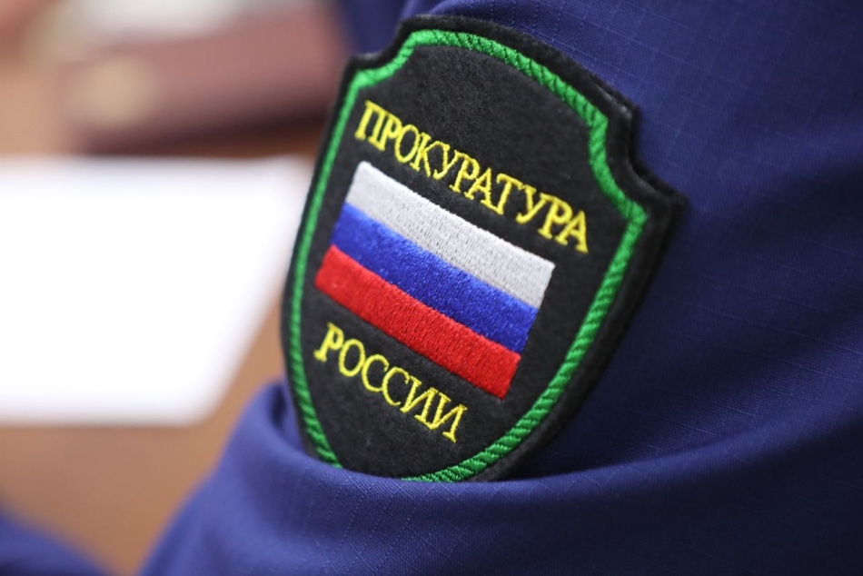 В Петербурге оштрафовали на 30 тыс. рублей подрядчика за несоблюдение контракта