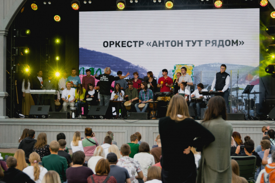 Фонд «Антон тут рядом» закрывает детский инклюзивный центр в Петербурге