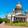 Фото Экскурсия На автобусе по Питеру