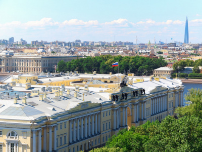 Фото Интерактивная программа Трехцветный, гордый Отечества флаг
