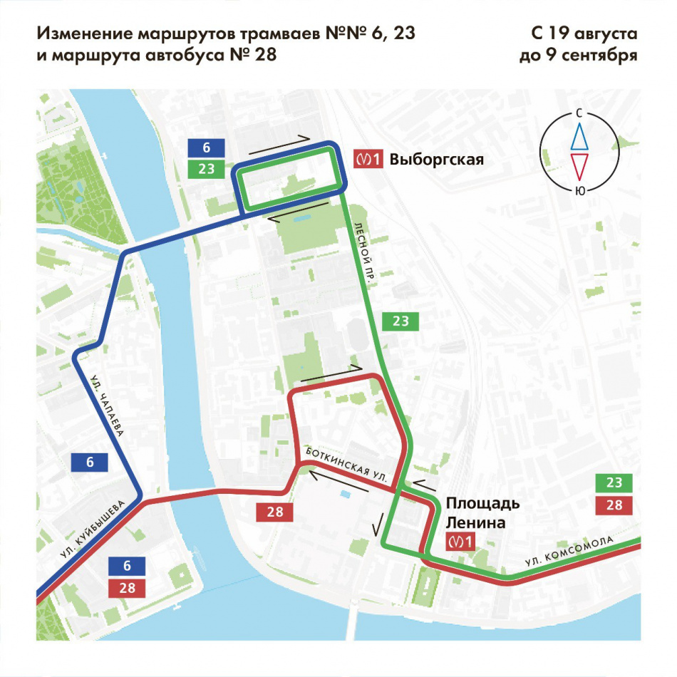 В Петербурге изменятся трассы трамвайных маршрутов №6 и №23