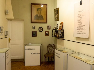 Фото Литературная экспозиция в музее Блока