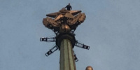 Петербургский руфер упал со сталинской высотки в Москве Петербургский руфер упал со сталинской высотки в Москве