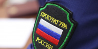 Госзакупки в администрации Всеволожского района проверяет прокуратура