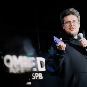 Концерт "Черный StandUp"