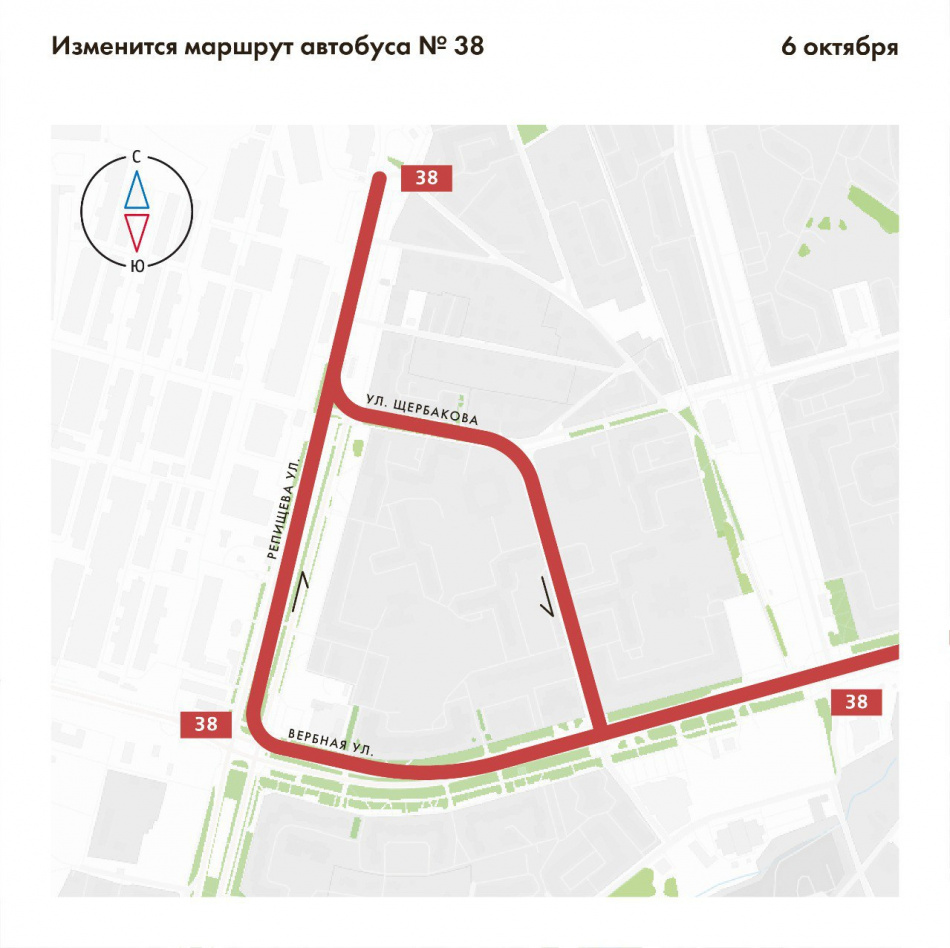 В Петербурге изменится трасса автобусного маршрута №38