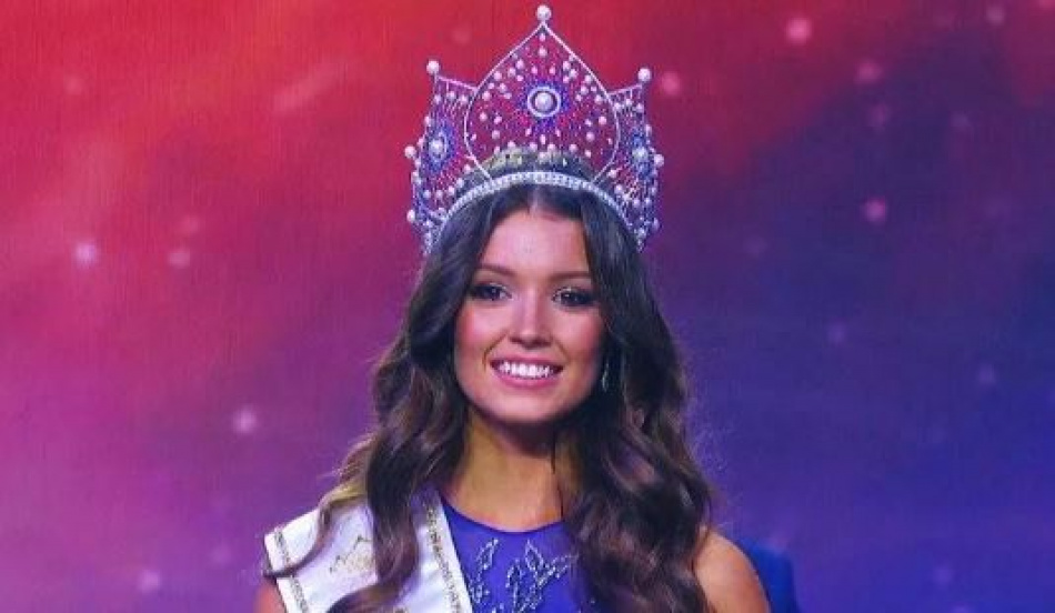 Жительница Петербурга завоевала титул «Мисс Россия-2023»