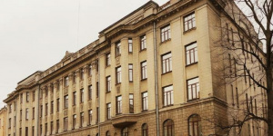 Петербургской академии постдипломного педагогического образования присвоено имя Константина Ушинского