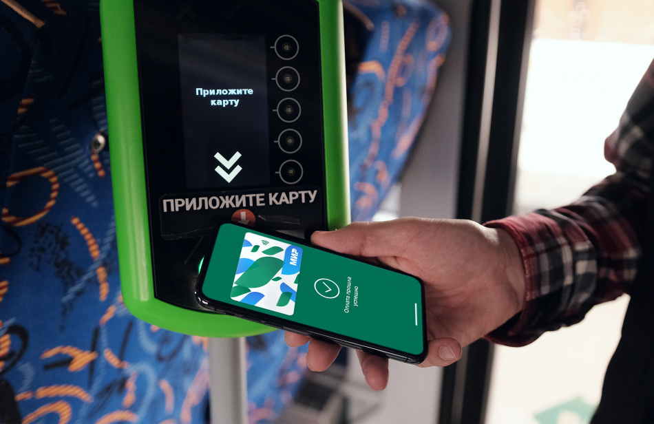 До конца года в петербургском транспорте можно ездить с выгодой до 25 рублей