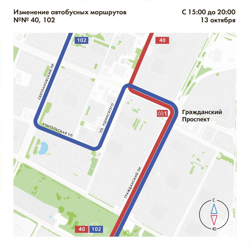 В Петербурге изменятся маршруты автобусов №40 и № 102