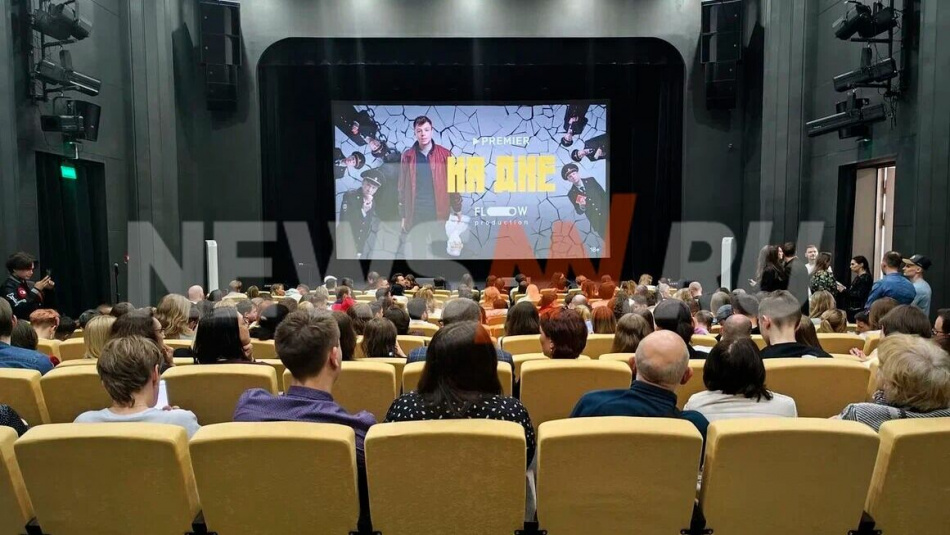 Сериал «На дне» не продлят на второй сезон