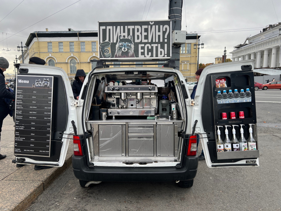 В Петербурге проверили уличных продавцов кофейных напитков
