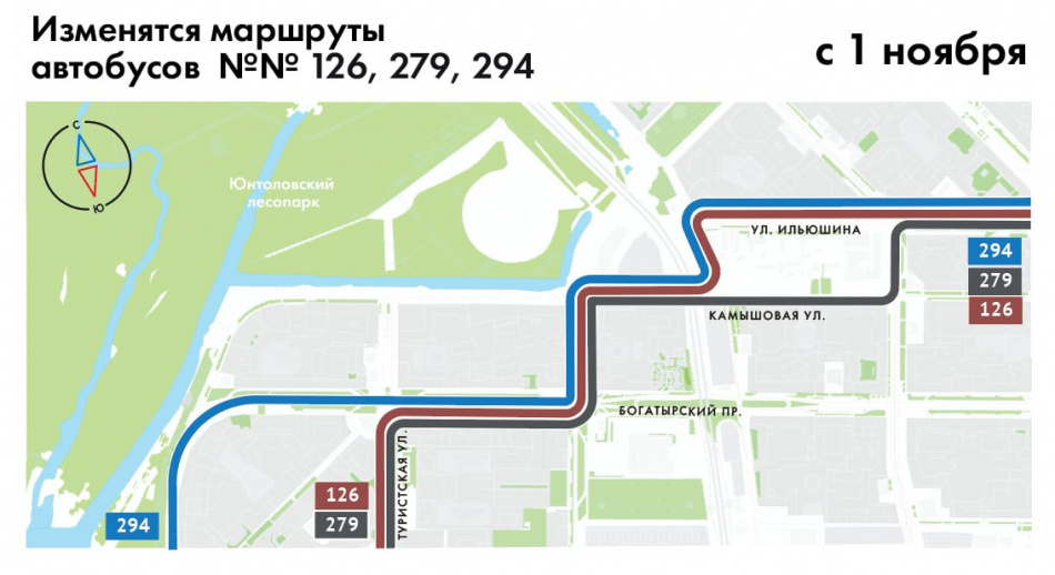 До июня 2026 года в Петербурге изменятся маршруты автобусов №№ 126, 279, 294