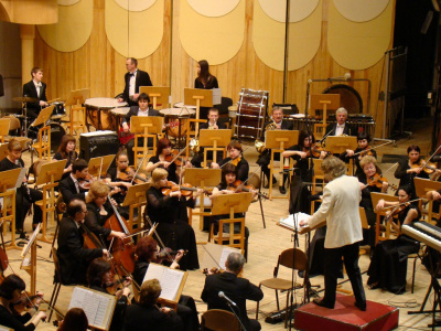 Фото Концерт Губернаторского симфонического оркестра