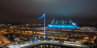 Каток у Каток у